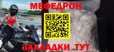гашишное масло Заводоуковск