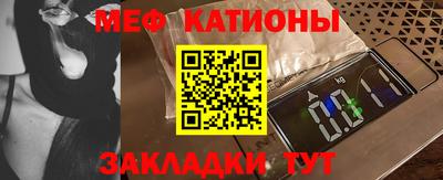 марки lsd Заволжье