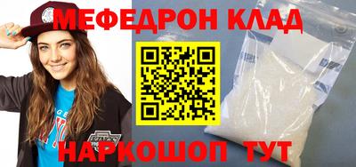 гашишное масло Заводоуковск