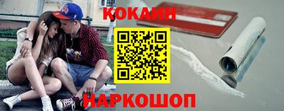 марки lsd Заволжье
