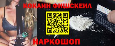 гашишное масло Заводоуковск