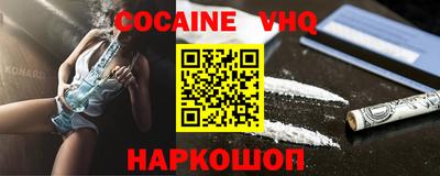 марки lsd Заволжье