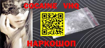 марки lsd Заволжье