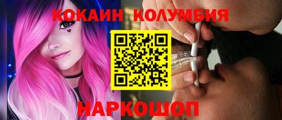 метадон Жуковский