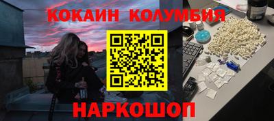 метадон Жуковский