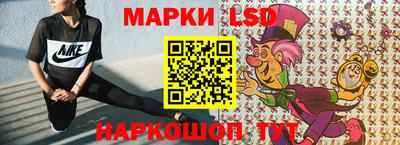 метадон Жуковский