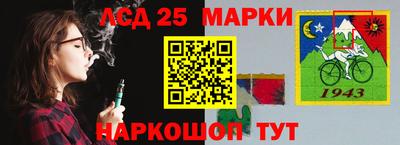 метадон Жуковский