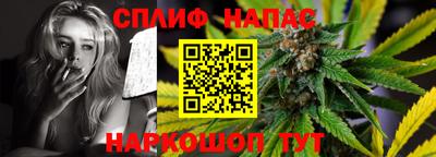 метадон Жуковский