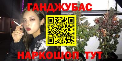 метадон Жуковский