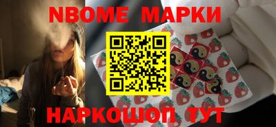 гашишное масло Заводоуковск