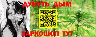 метадон Жуковский