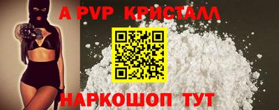 метадон Жуковский