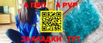 метадон Жуковский