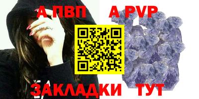 метадон Жуковский
