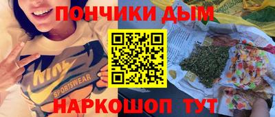 марки lsd Заволжье