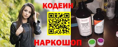 марки lsd Заволжье
