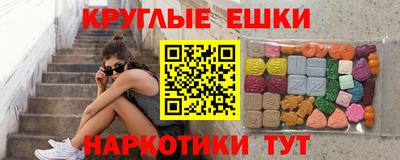 марки lsd Заволжье