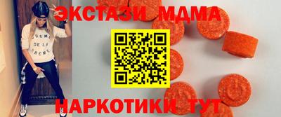 марки lsd Заволжье