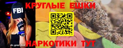 метадон Жуковский