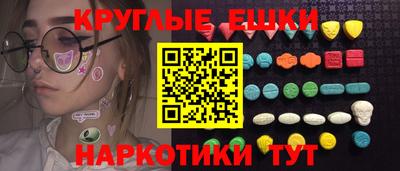 марки lsd Заволжье