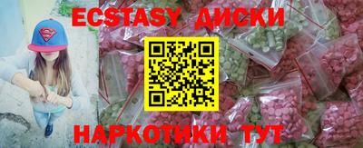 марки lsd Заволжье