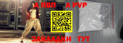 марки lsd Заволжье