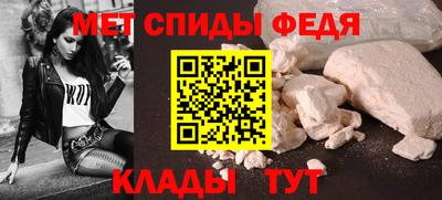 марки lsd Заволжье