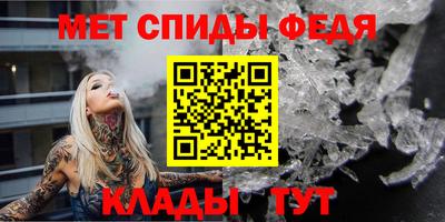 метадон Жуковский