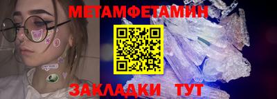 марки lsd Заволжье