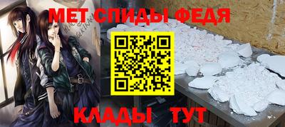 метадон Жуковский