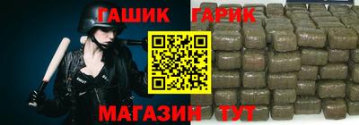 метадон Жуковский