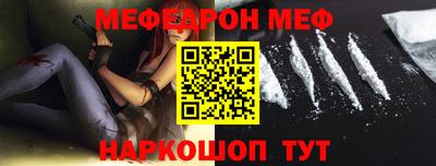 метадон Жуковский