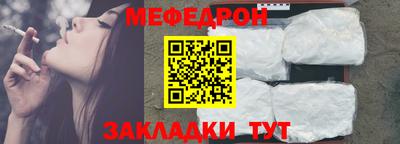 метадон Жуковский