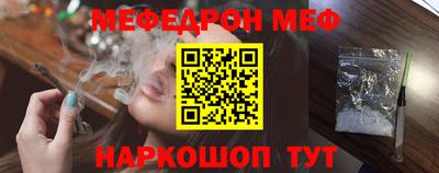 марки lsd Заволжье