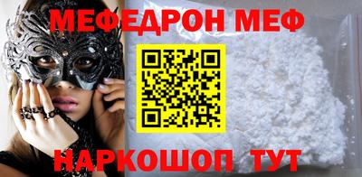 марки lsd Заволжье