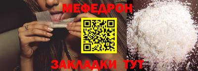 гашишное масло Заводоуковск